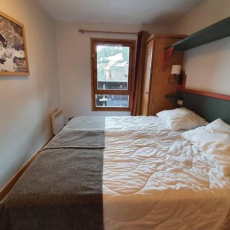 Arc 1950 Residence 5* Sources De Marie 4/6 Pers Les Arcs  Exterior photo